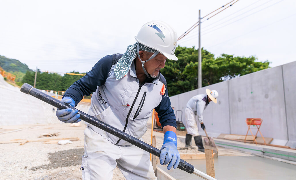 地域のインフラ整備をお任せください！