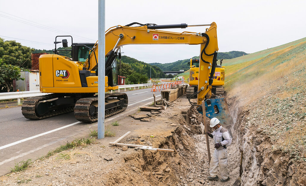 確かな技術と充実した設備