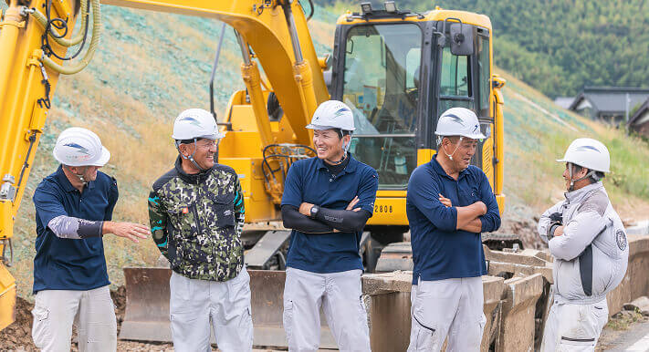 安心して働ける人間関係