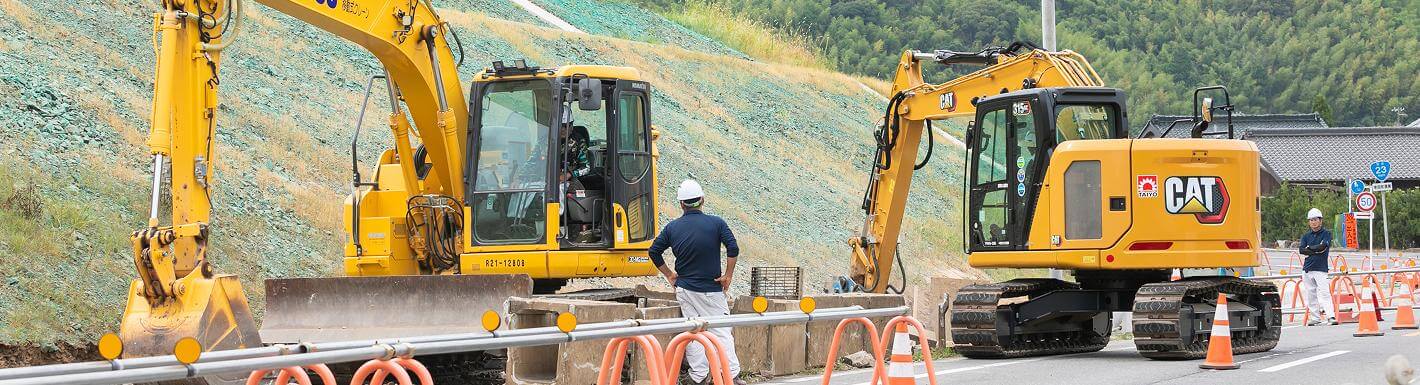 土木工事全般には大型重機や車両の資格取得が必要です。
