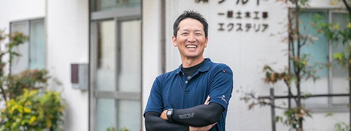 代表挨拶